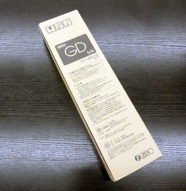 RISO リソー S - 7282 1000ml GDインク マゼンタ 製造年月日:2022/09/28 - 安心保証・業界最安値の販売 福助
